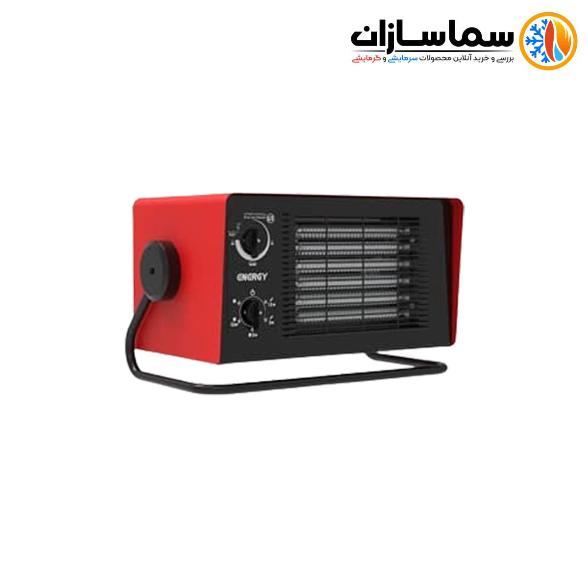 هیتر برقی انرژی eh0045