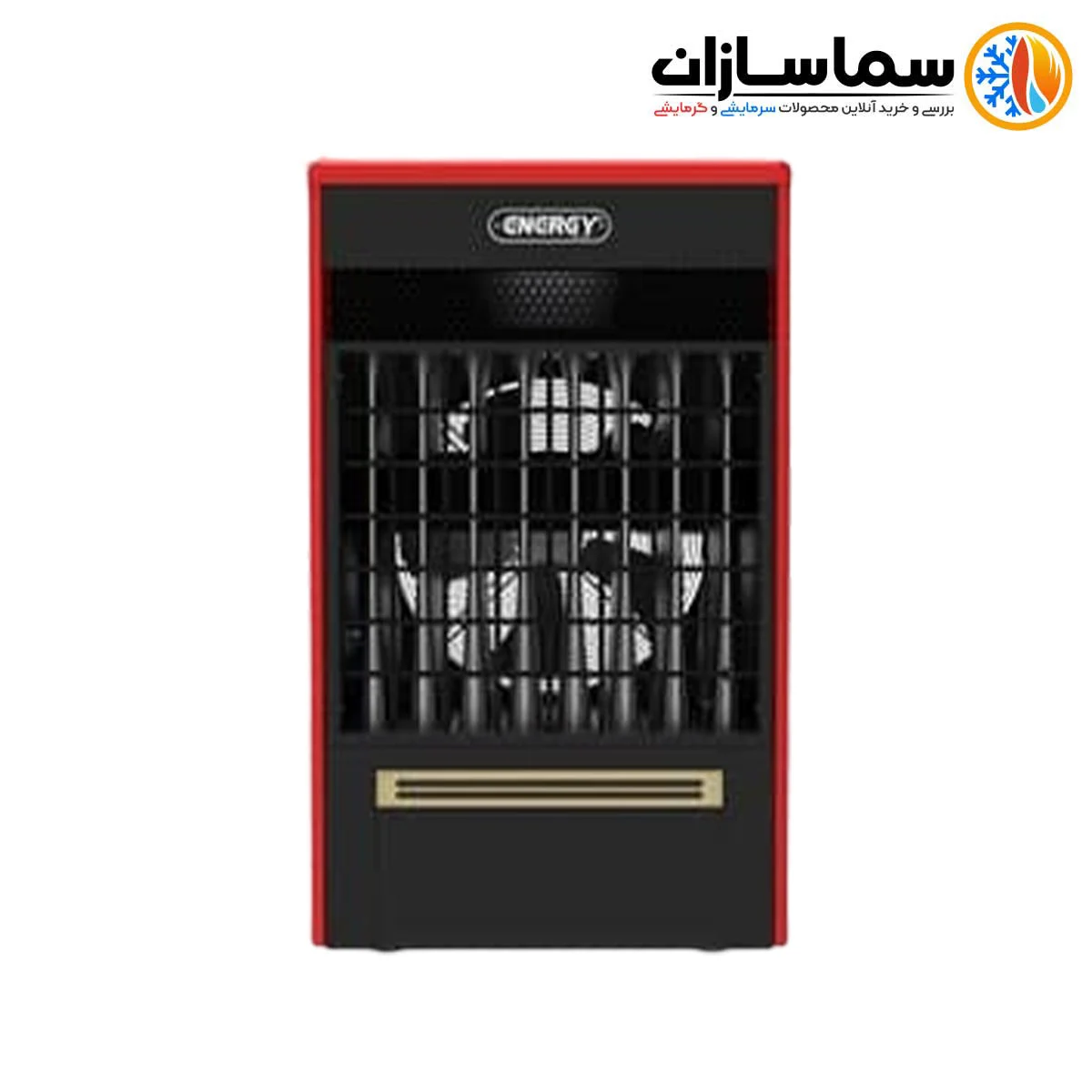 قیمت هیتر گازی 640 انرژی