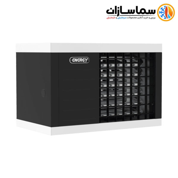 هیتر گازی انرژی مدل gh0825