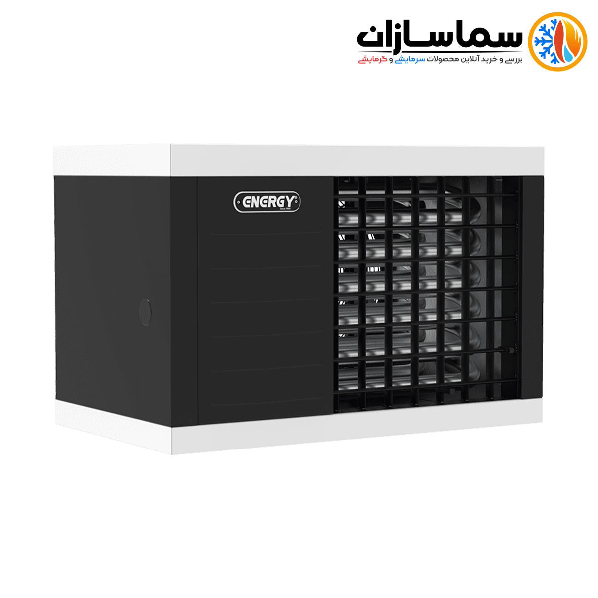 هیتر گازی انرژی مدل gh0825