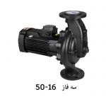 پمپ اتاترم 16-50 سه فاز آزادالبرز - تصویر 2