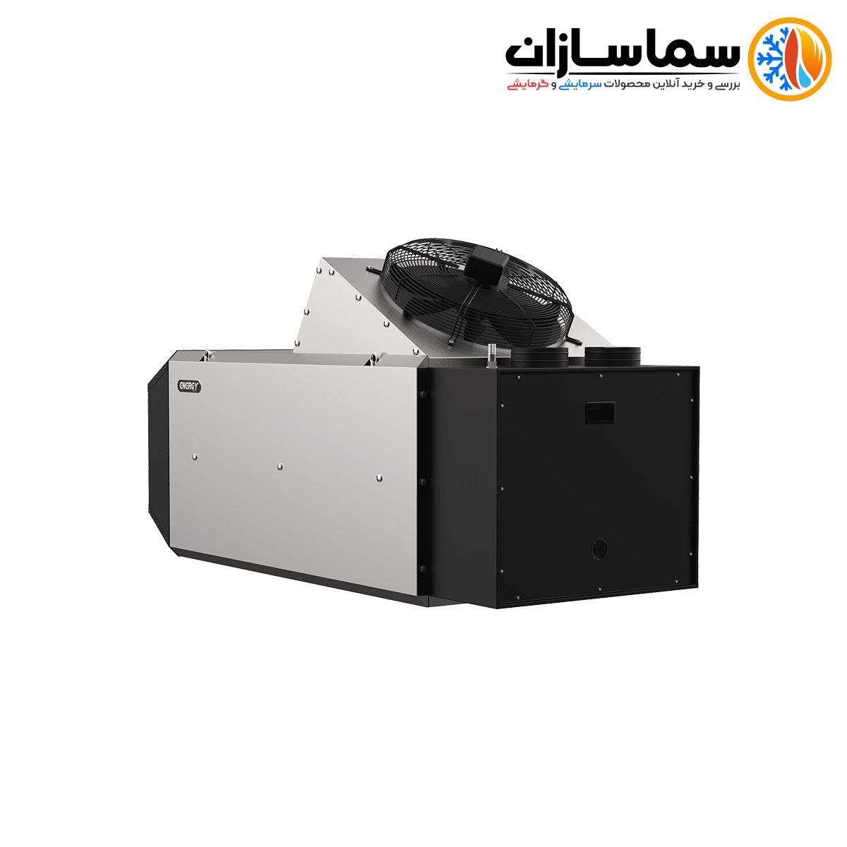 جت هیتر انرژی