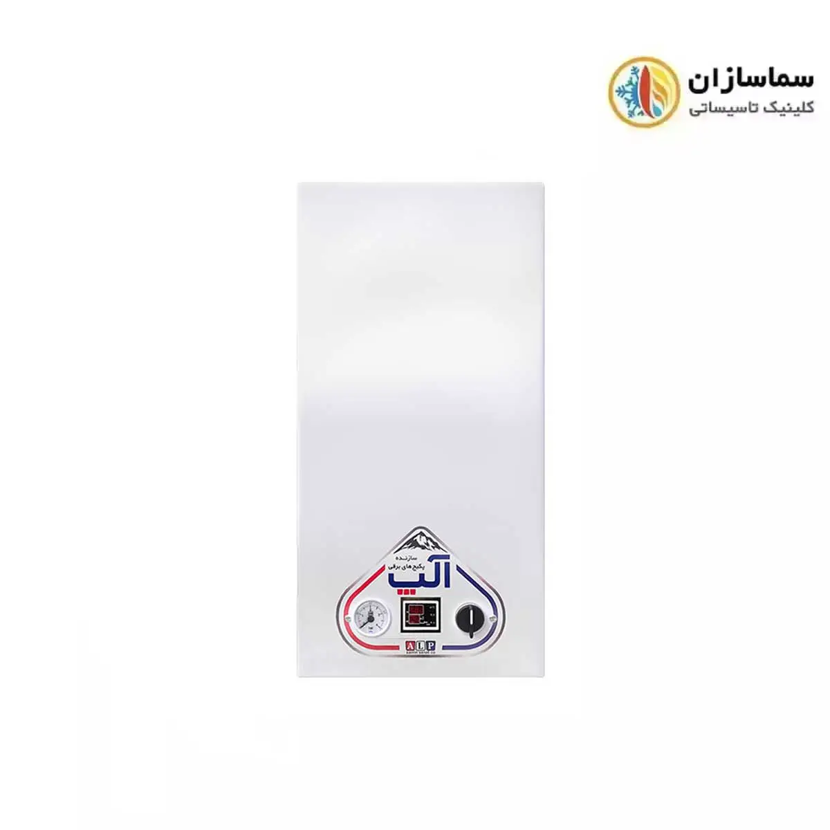 پکیج دیواری برقی 24000 آلپ