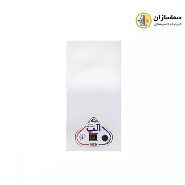 پکیج دیواری برقی 28000 آلپ