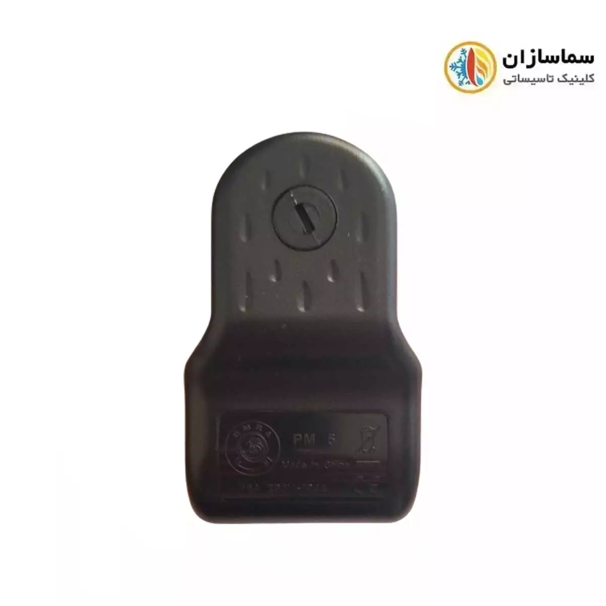 automatic-water-pump-switch-Emra