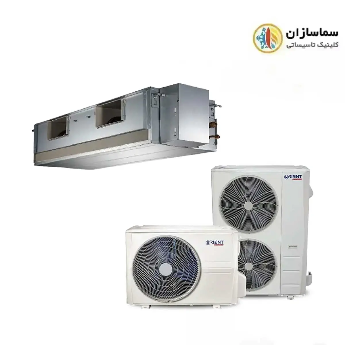 داکت اسپلیت سرد 36000 اورینت مدل ODSIR-36C410A