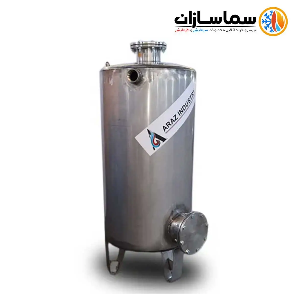 فيلتر شني نازل نمكداني دابل ديش استیل آرازصنعت 50*100