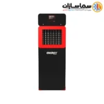 هیتر گازی فن دار دکوراتیو انرژی مدل GH0846
