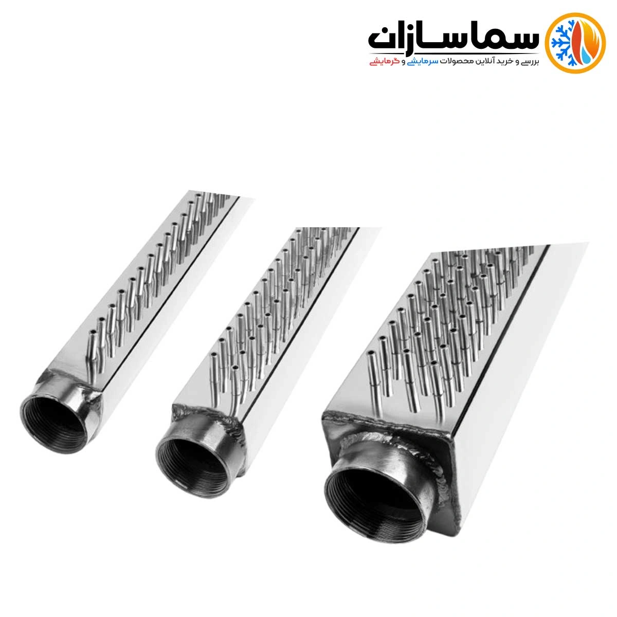 نازل بارانی استخر آراز صنعت