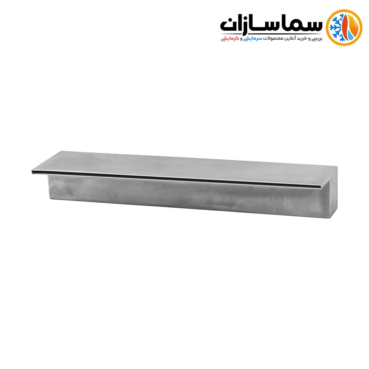 پرده آب استخر آراز صنعت مدل نازشوتر