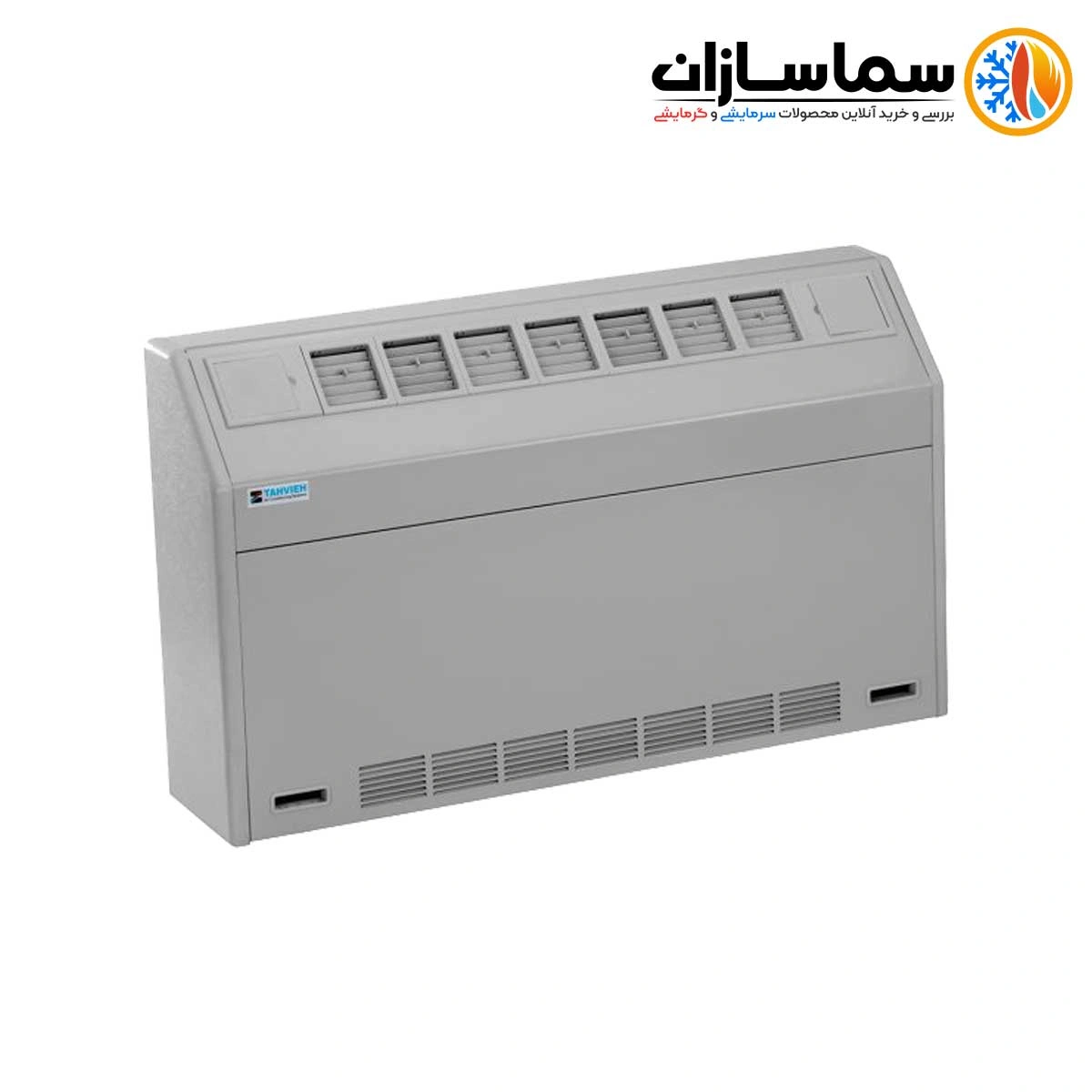 فن کویل زمینی تهویه مدل FLN