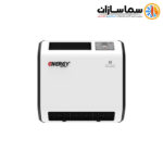 هیتر 2 کیلووات انرژی