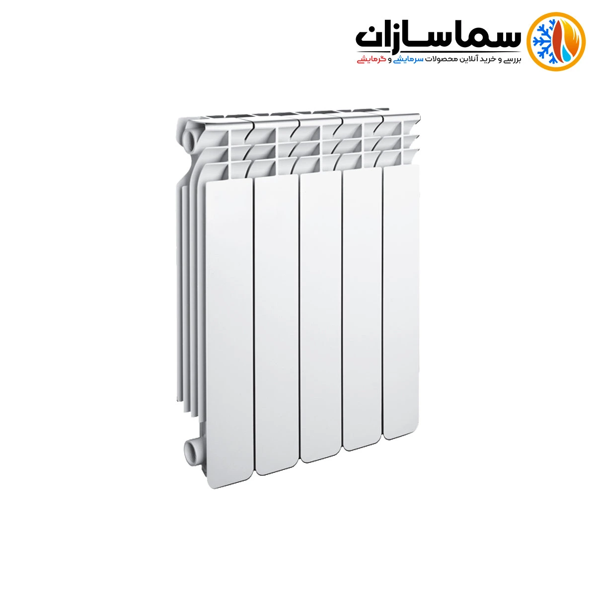 رادیاتور 5 پره ایل پریمو
