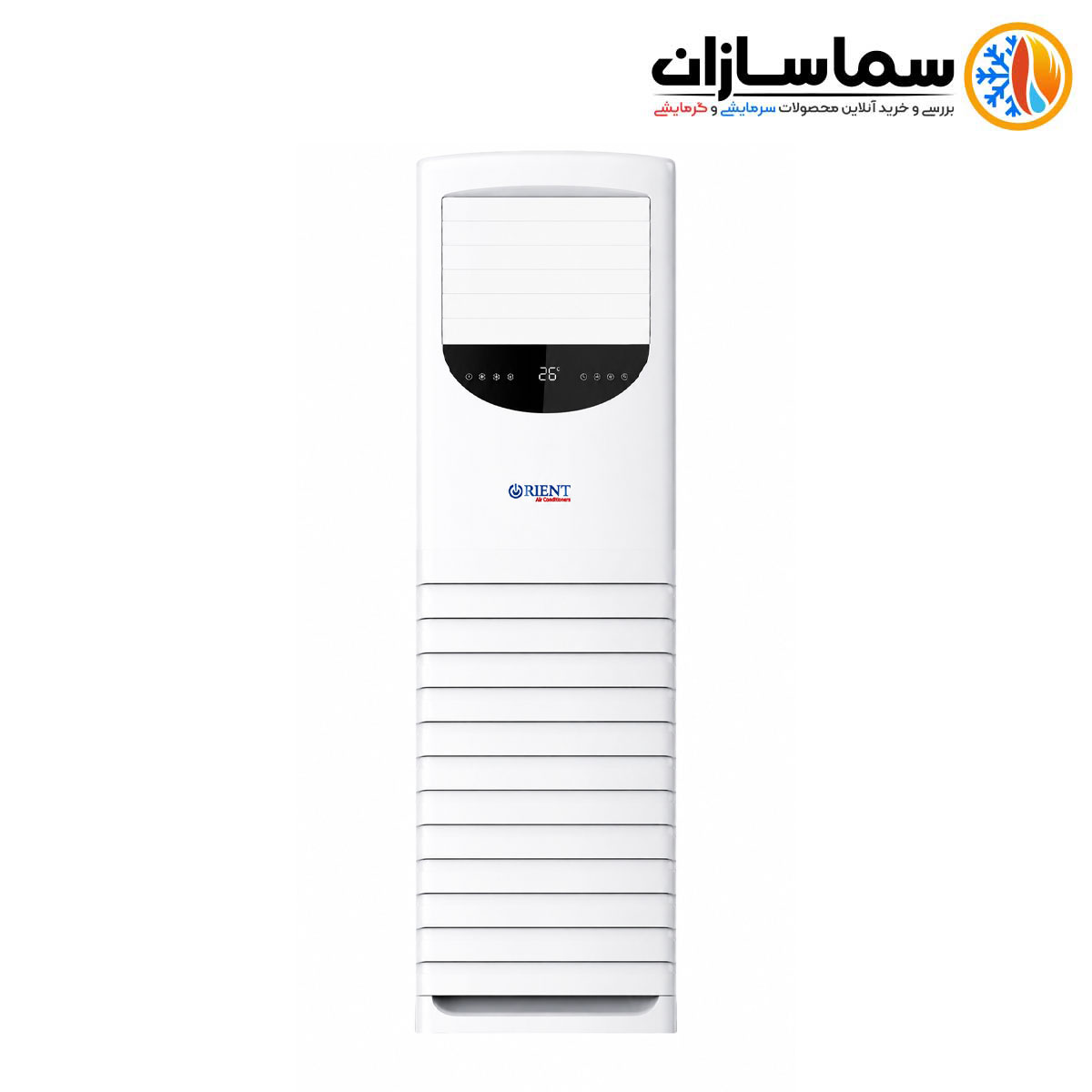 کولر گازی اورینت
