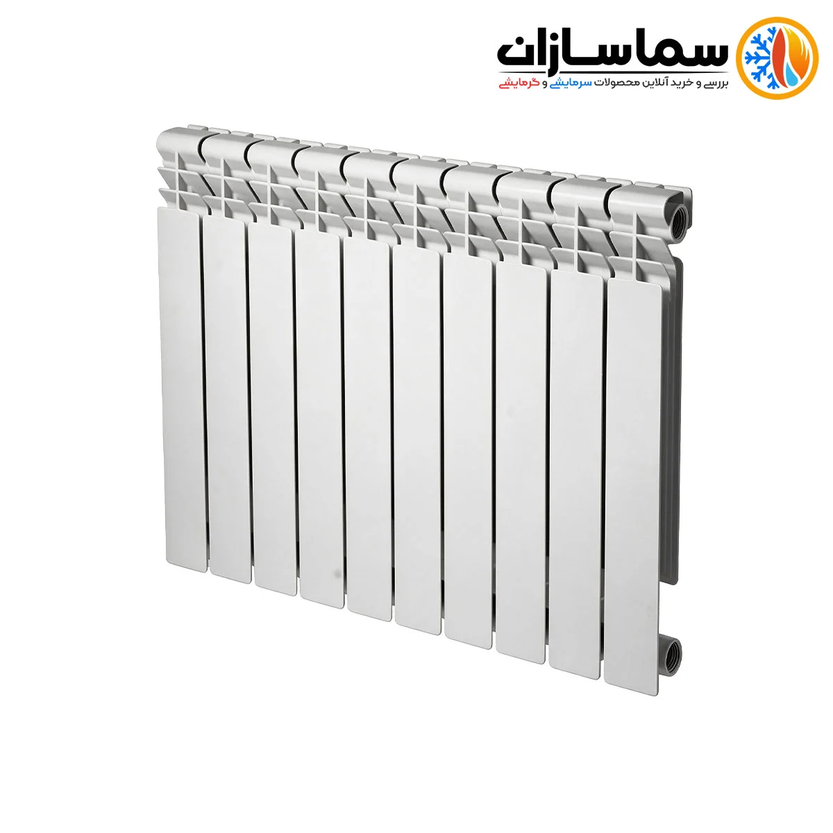maxi iran radiator